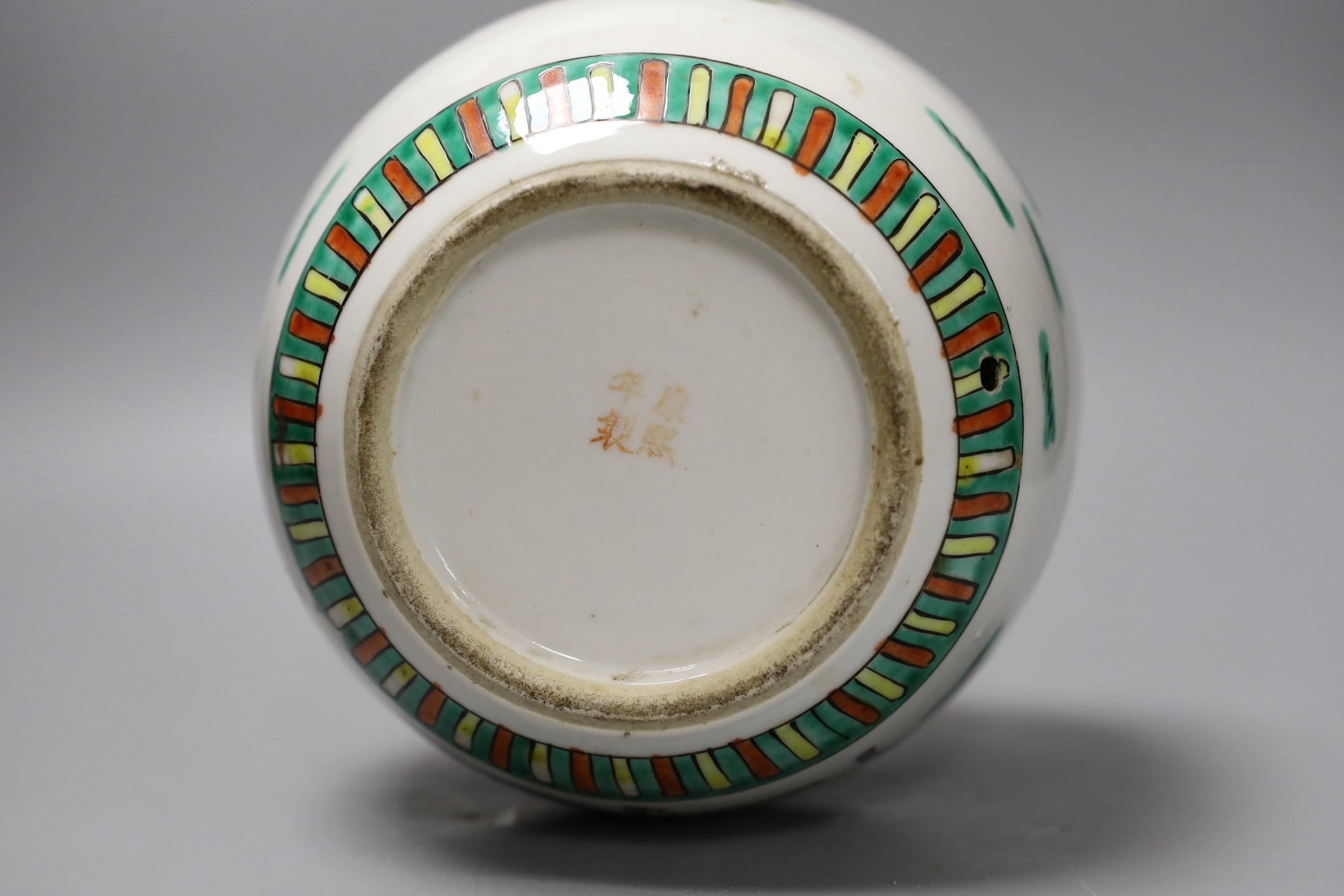 A Chinese famille verte crackle glaze vase, 25 cm high, a famille verte jar, a cloisonné enamel dragon vase, a soapstone vase and an enamelled jar and cover (5)